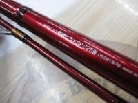 剣崎 ヒラメSP 225W