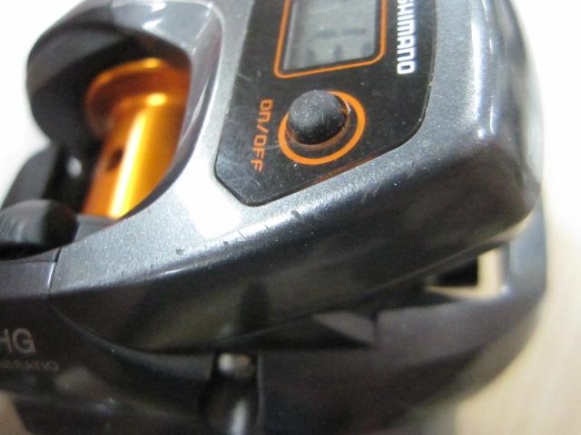 14バルケッタBB 200HG