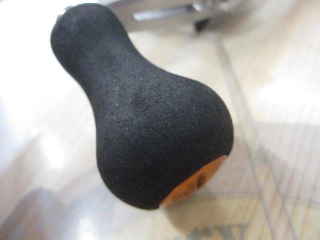 14バルケッタBB 200HG