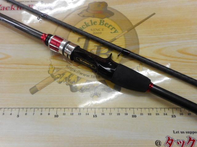 19カワハギBB MH180