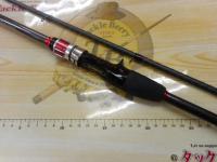 19カワハギBB MH180