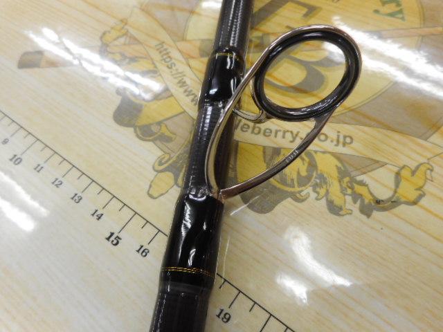 オーバーゼアAIR 109MH｜＠ベリーネット 日本最大新品中古釣具WEBショップ