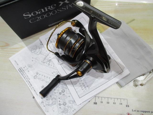 21ソアレXR C2000SSPG