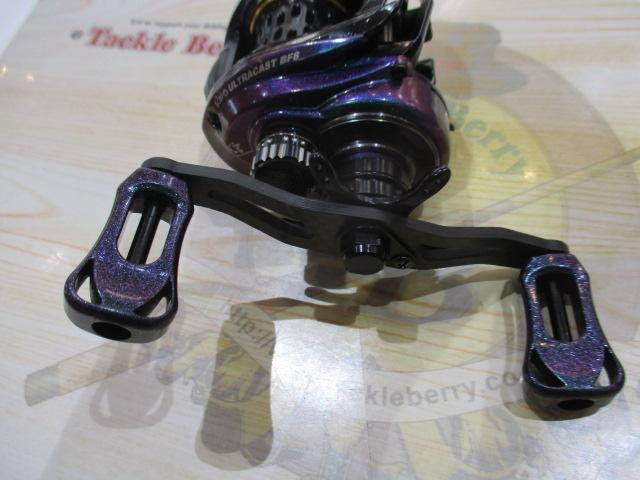 レボ ULTRACAST BF8