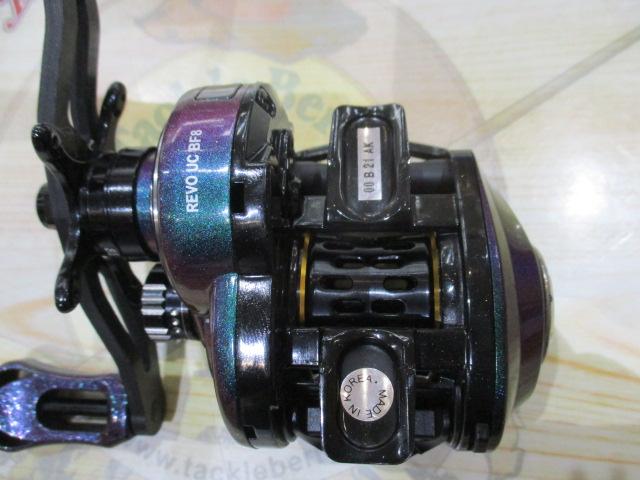 レボ ULTRACAST BF8