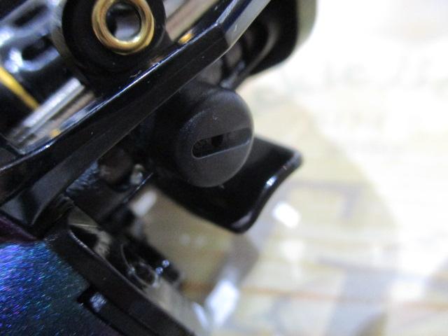 レボ ULTRACAST BF8