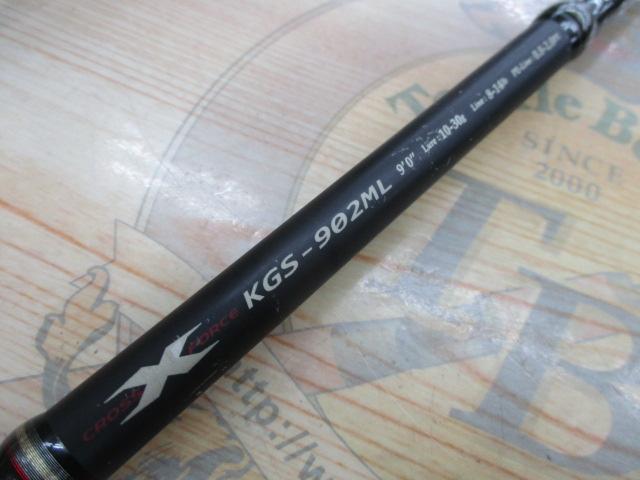 KGエボリューション KGS-902ML