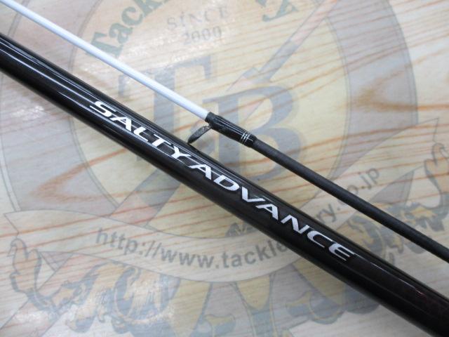 19ソルティーアドバンスタイラバ B69MH-S