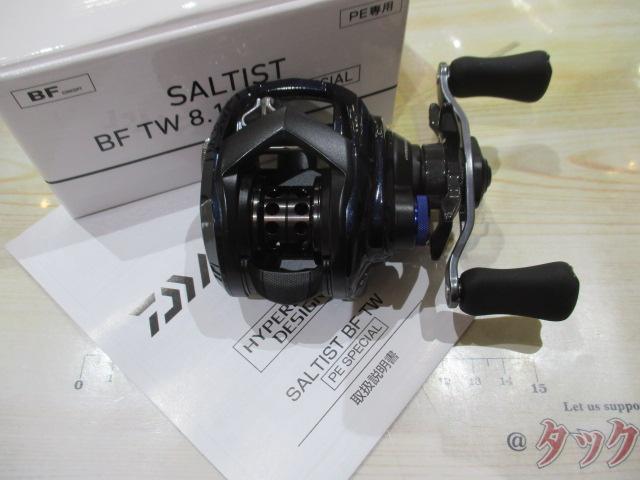 23ソルティスト BF TW 8.1R PE SP