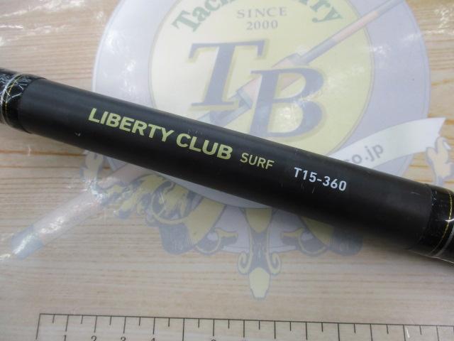 リバティクラブサーフT 15-360・K