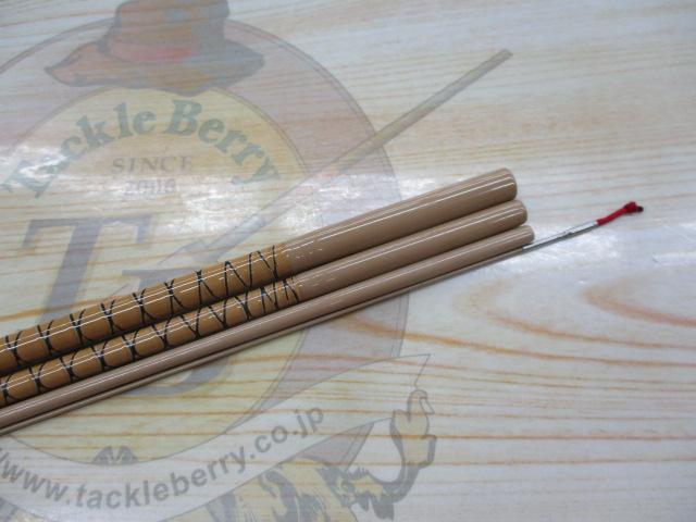 朱紋峰 ぬけさく 11