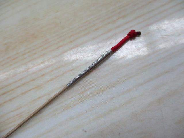 朱紋峰 ぬけさく 11