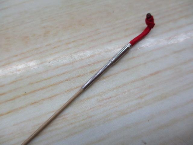 朱紋峰 ぬけさく 14