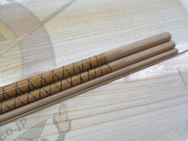 朱紋峰 ぬけさく 8