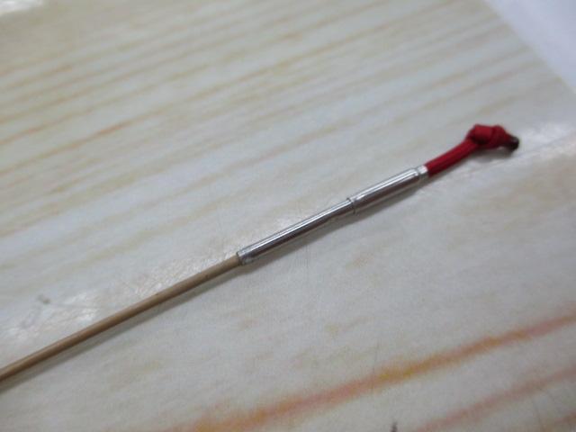 朱紋峰 ぬけさく 8