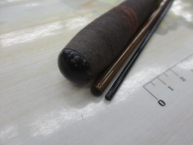 CB翠峰へら8尺