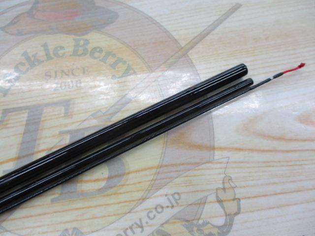 CB翠峰へら8尺
