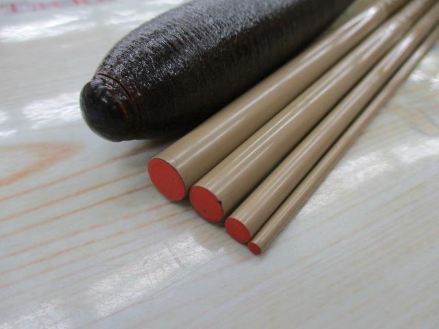 朱紋峰 ぬけさく 16