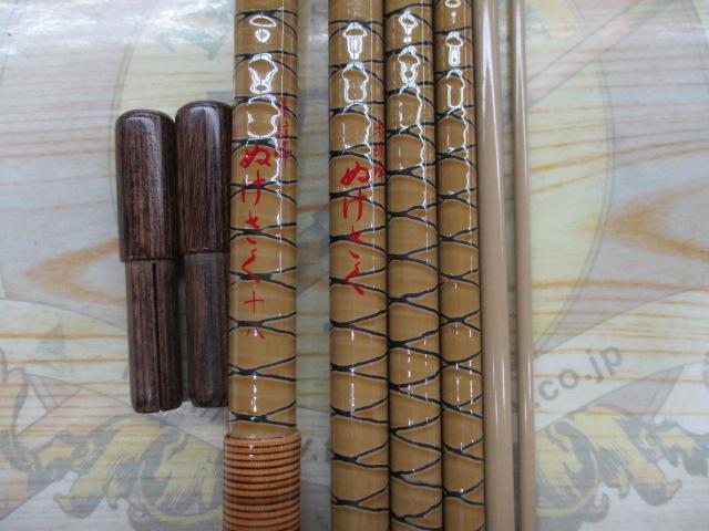 朱紋峰 ぬけさく 18