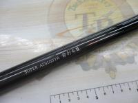 スーパーアジャスター前打ちⅡ 53/59