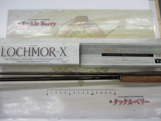 ロッホモアX F805｜＠ベリーネット 日本最大新品中古釣具WEBショップ