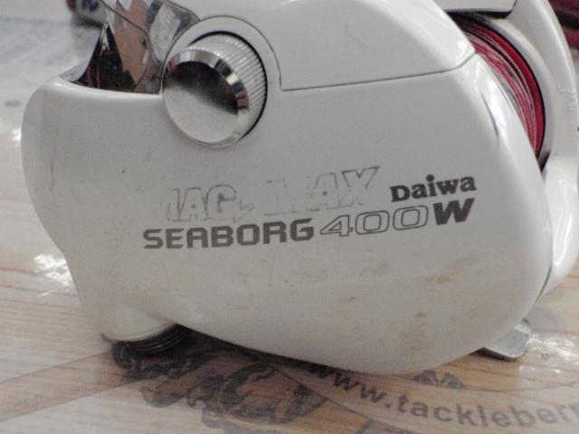 シーボーグ 400W