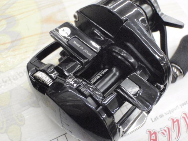 22ジリオン TW HD 1000XHL