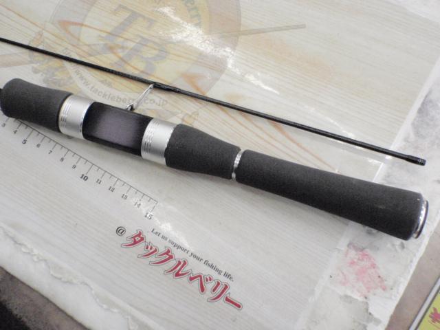 エリアバム 56XXUL-S