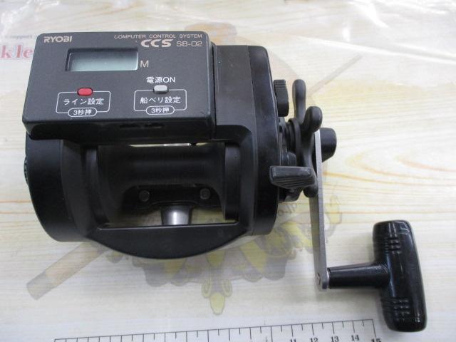 アラート棚SS700