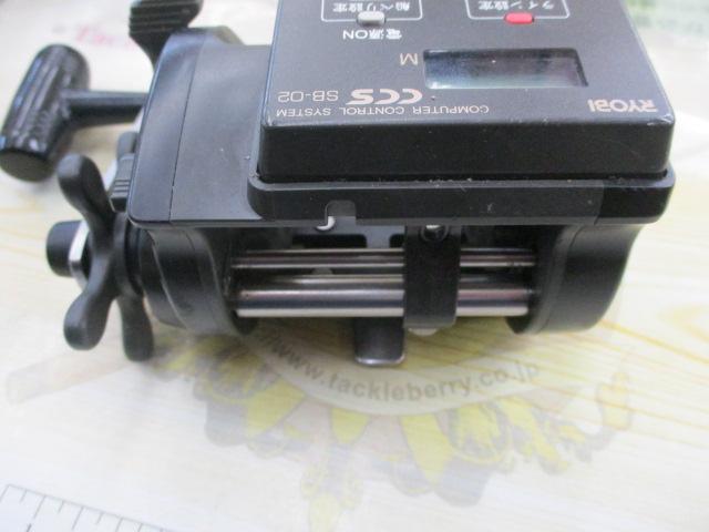 アラート棚SS700