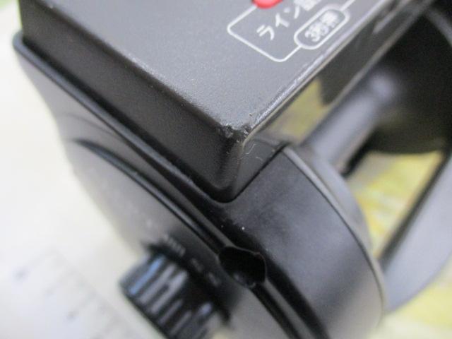 アラート棚SS700