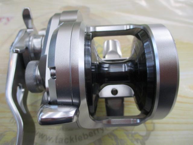 17オシアジガー 1501HG