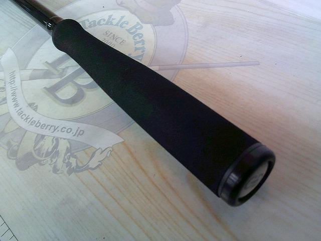 グランデージ メガソウル C63H+