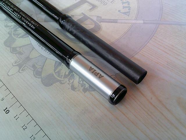 グランデージ メガソウル C63H+