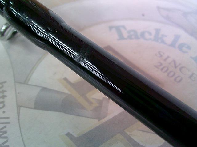 グランデージ メガソウル C63H+