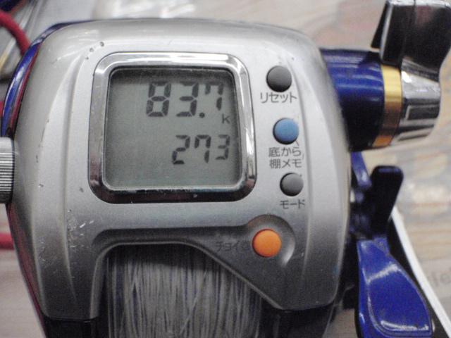 ハイパータナコン 400FBe