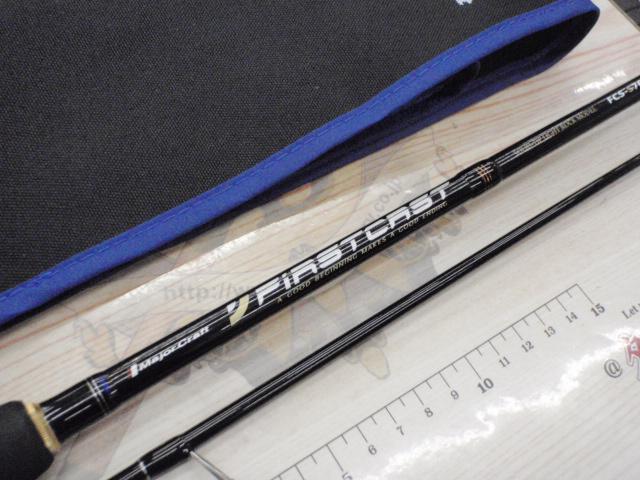 ファーストキャスト FCS-S762UL