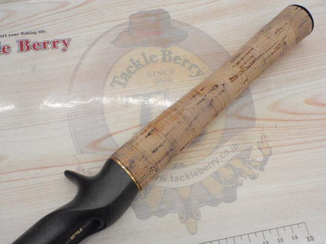 ホーネットプラス HPC-601M