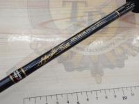 ホーネットプラス HPC-601M