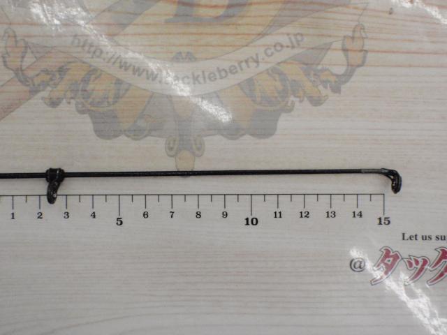 HSプロ磯 3-53遠投V