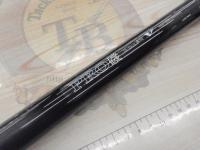 HSプロ磯 3-53遠投V