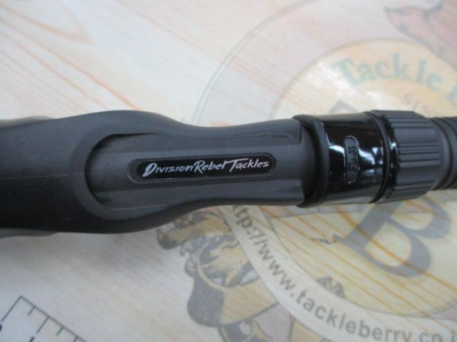 エルホリゾンテ 85 リミックス