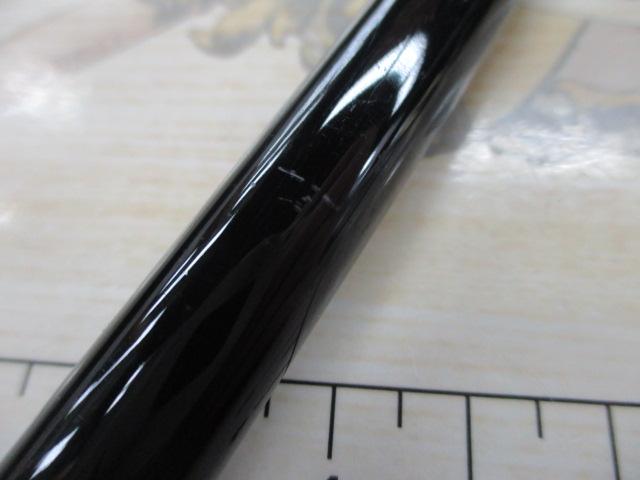 エルホリゾンテ 85 リミックス