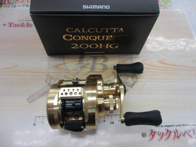 21カルカッタコンクエスト 200HG