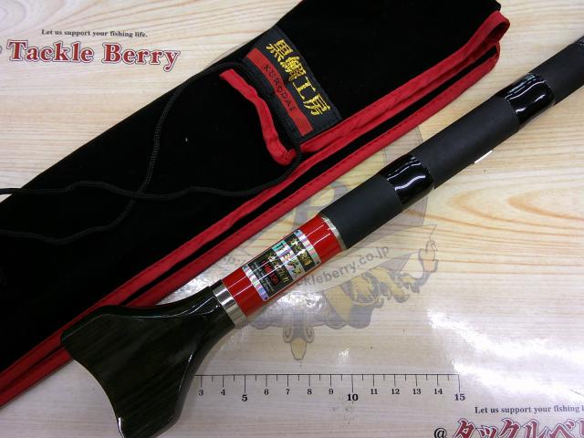 カセ筏師 THEチヌセレクション 中硬 150