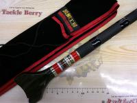 カセ筏師 THEチヌセレクション 中硬 150