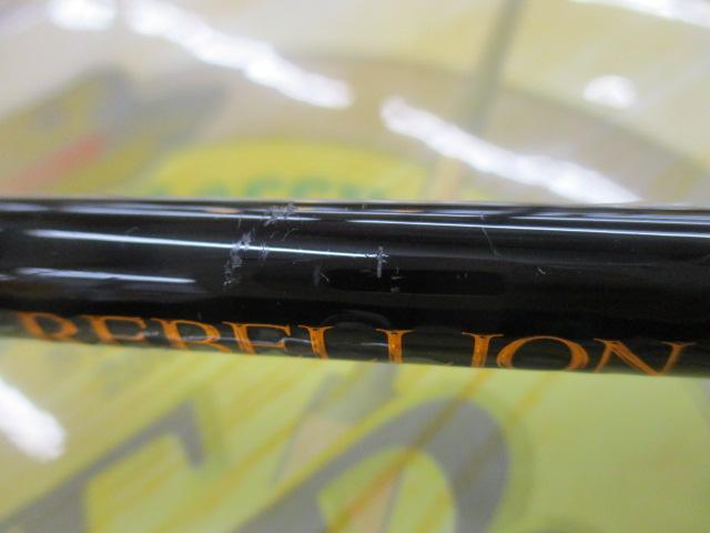 リベリオン 661ML/LFS