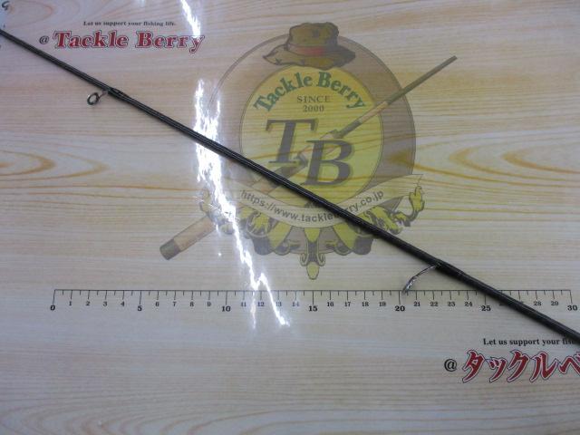 リベリオン 661ML/LFS