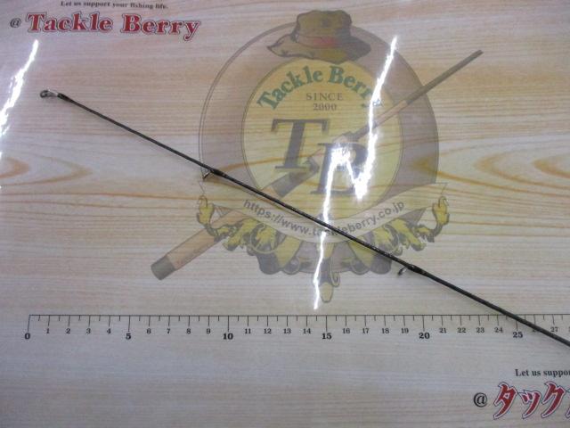 リベリオン 661ML/LFS