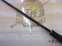 リベリオン 661ML/LFS